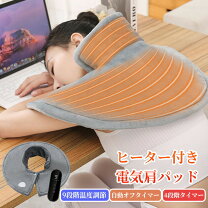 楽天市場】ホットヒーターの通販