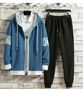 ジャージ メンズ 男性用 パーカー パンツ カジュアル ウェア スウェット フード 上下セット ルームウェア 部屋着 薄手 スウェット 上下 セットアップ メンズ 長袖 ルームウェア 春 スエット