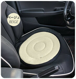 ]NbV ԗp V[gNbV zc NbV 360x]\ ֎q  Dw  ⏕ ʋC K ېOK ~  Ԃ̏~ ӂ ⏕ zc NbV 