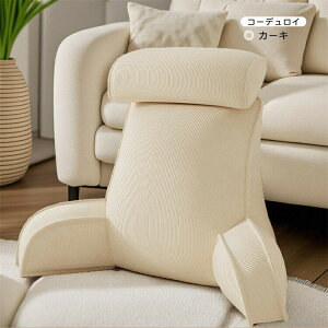 S8F/S3TCY w NbV xbh \t@[  xbhp bNXNbV X er 傫TCY CeA xbhp @\ ̓ ̓ ƒp wNbV