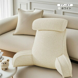 S8F/S3TCY w NbV xbh \t@[  xbhp bNXNbV X er 傫TCY CeA xbhp @\ ̓ ̓ ƒp wNbV