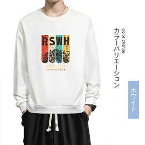 W[W Y XEFbg㉺Zbg ZbgAbv 2_Zbg JWAAE^[ [EFA g[jO X|[c }CEFA K ^ H t  GSnǂ JW