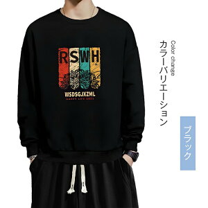 W[W Y XEFbg㉺Zbg ZbgAbv 2_Zbg JWAAE^[ [EFA g[jO X|[c }CEFA K ^ H t  GSnǂ JW