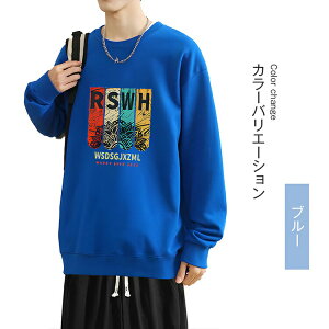 �W���[�W �����Y �X�E�F�b�g�㉺�Z�b�g �Z�b�g�A�b�v 2�_�Z�b�g �J�W���A���A�E�^�[ ���[���E�F�A �g���[�j���O �X�|�[�c �����}�C���E�F�A ���K �^���� �H �t ������� �G��S�n�ǂ� �J�W