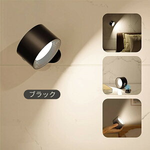 Cg LEDCg uPbgCg Ɩ v X|bgCg ǃCg 3iKF 360°Ɩpx R[hX Hsv EH[Cg փCg ǎtv ԐڏƖ Ǌ|