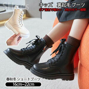 qu[c N u[c LbY ̎q j̎q tH~ V[gu[c ҂ݏグ C V[Y WjA [XAbvu[c TChSA WjAu[c w tH[}C   