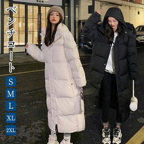 楽天市場】韓国 ロングコートの通販