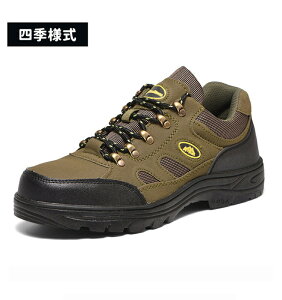 SC oRC u[c ƌC Y |c N h h  ~p ėp lG Xj[J[ ~ ϖ [Nu[c Ռz 23.0-28.0CM SXj[J[ c |c ܐK[