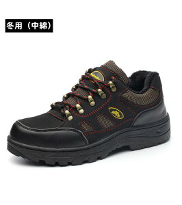 SC oRC u[c ƌC Y |c N h h  ~p ėp lG Xj[J[ ~ ϖ [Nu[c Ռz 23.0-28.0CM SXj[J[ c |c ܐK[