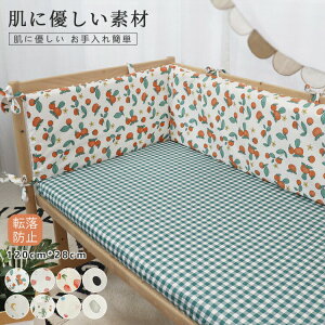 xbhK[h ]h~ NbV Ԃ TChK[h xr[xbh K[h Rbg xbho p[ op[ NbV 킢 Be a CeA oYj LO 