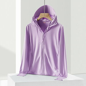 uđlCቿivbVK[h Ăh~p[J[  UVJbg UPF50+ f Xq̂΂͎O\ fB[X Y p[J[ O΍ uv΍ Ăh~ UVJbg uvp[