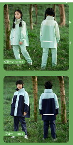 LbY CEGA CX[c ㉺Zbg WjA CR[g w j̎q ̎q ] hZΉ q Zp[g ZbgAbv J ʊw  ъԊwZ CR[g 