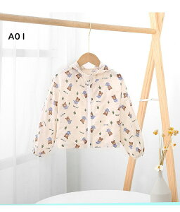 R[g bVp[J[  Rbg l qp j̎q ̎q Vc^Cv AEghA WjA OJbg C Ă΍ [΍  jp ₦h~ 100-160CM 