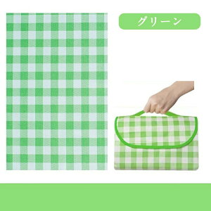 W[V[g   唻 egV[g Lv}bg AEghA}bg h Ԍ C W[}bg 傫 sNjbNV[g ܂肽 [ܕt sNjbN}bg q 