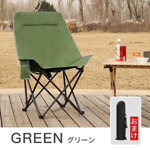 AEghA`FA RpNg Lv ֎q pi Lv`FA ܂肽 nCobN [`FA ނ C ^ W[ `FA gsv [obOt nCLO oR ܂