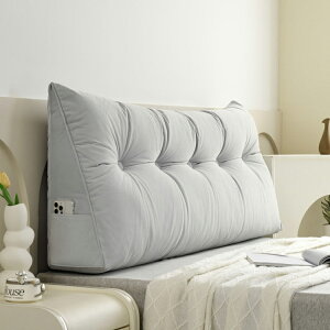 背もたれクッション クッション 三角枕 三角クッション 背もたれ 低反発 腰痛対策 姿勢矯正 ソファー ベッドの上 ベッドクッション うつ伏せ 枕 大きい 洗える 読書 映画鑑賞 ヘッドボード