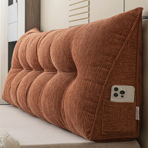 wNbV NbV Op OpNbV w ᔽ ɑ΍ p \t@[ xbhNbV   傫 􂦂 Ǐ Op{X^[ wbh{[h w