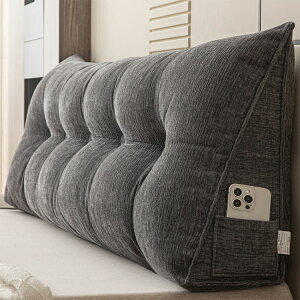 wNbV NbV Op OpNbV w ᔽ ɑ΍ p \t@[ xbhNbV   傫 􂦂 Ǐ Op{X^[ wbh{[h w