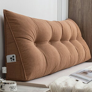 wNbV NbV Op OpNbV w ᔽ ɑ΍ p \t@[ xbh̏ xbhNbV xbh p   傫 􂦂 R[t[X O