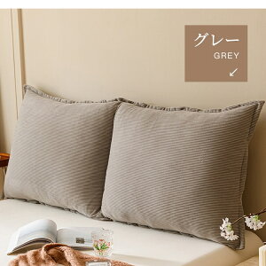 wNbV NbV w ᔽ ɑ΍ p \t@[ xbhNbV   傫 􂦂 Ǐ wbh{[h wNbV ^ Q rO a 