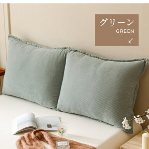 wNbV NbV w ᔽ ɑ΍ p \t@[ xbhNbV   傫 􂦂 Ǐ wbh{[h wNbV ^ Q rO a 