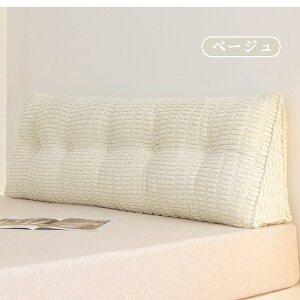 wNbV NbV Op OpNbV w ᔽ ɑ΍ p \t@[ xbhNbV   傫 􂦂 Ǐ Op{X^[ wbh{[h w