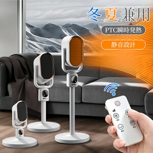 Z~bNq[^[dCt@q[^[T[ L[^q[^[ 1200W U R ^C}[ ≷ /u p ƒc É ȃGl Rt g[ T[L[^ 