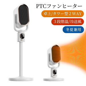 Z~bNq[^[dCt@q[^[T[ L[^q[^[ 1200W U R ^C}[ ≷ /u p ƒc É ȃGl Rt g[ T[L[^ 