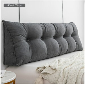 wNbV NbV Op OpNbV w ᔽ ɑ΍ p \t@[ xbhNbV   傫 􂦂 Ǐ Op{X^[ wbh{[h w