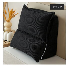 背もたれ クッション ベッド 三角クッション ソファー 腰枕 ベッド用 リラックスクッション テレビ 大きいサイズ インテリア ベッド用 多機能 家庭用 背もたれクッション ベッドサイズ 読書 寝ながら ロング 三角ボルスター 大型 腰痛 対策