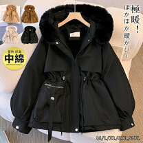 楽天市場】裏起毛（コート・ジャケット｜レディースファッション）の通販