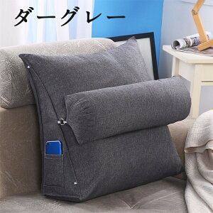 NbV w }`NbV bNX Op tANbV ԂQ Q  ܂ \t@[  xbh ֎q Q rO l Rbg  傫 _炩 