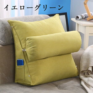 NbV w }`NbV bNX Op tANbV ԂQ Q  ܂ \t@[  xbh ֎q Q rO l Rbg  傫 _炩 