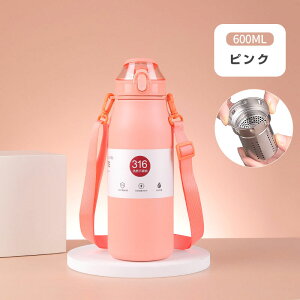  1bg q  ۉ y ۗ  @r X|[c 􂢂₷ ۉ{g ^ XeX{g 600ml 800ml 1000ml y  Y    ^ s 