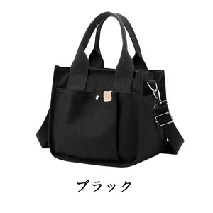 g[gobO fB[X 傫 y e ΂߂ |  2way z JWA }U[YobO LoX  ʋ ʊw z 傫 n 傫 y | l Vv 