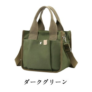 g[gobO fB[X 傫 y e ΂߂ |  2way z JWA }U[YobO LoX  ʋ ʊw z 傫 n 傫 y | l Vv 