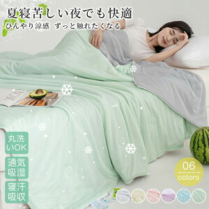 uVo 3TCY/6Fv|zc Ђ zc  􂦂 VO n[t Z~_u _u tp ėp |zc zc ⊴ ЂQ ⊴Q Ђzc R hL ʋC 