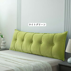 wNbV NbV w ᔽ ɑ΍ p \t@[ xbh̏ xbhNbV xbh p   傫 ̓ ̓ Ǐ fӏ er  