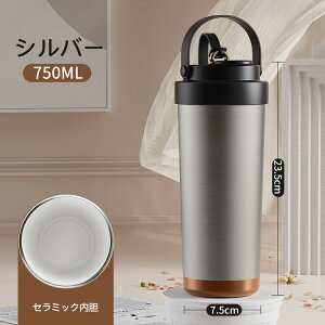 uSNSőoYv^u[ Z~bN^u[ 750ML 500ML d\ ۉgуR[q[Jbv  ɂ eʖ@r ۗ ϔM Wt ڃhbv ubN 2Way ^fM Z