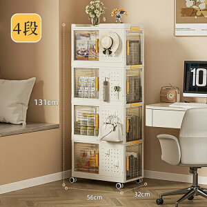 隙間収納 すき間収納 キャスター付き 洗面所 スリム 収納ケース 薄型 キッチン収納 キッチンチェスト キッチンワゴン キッチンストッカー 調味料ラック キッチンラック すきま収納 収納ケ