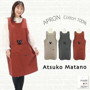 �_�l�R�|�X���������^ Atsuko Matano �}�^�m�A�c�R �G�v���� �A�c�R�}�^�m �w�t�� �L ���L �����s�[�X ������� ���킢�� ���{�� ��100�� MEME ���� ���f�B�[�X ��i �u�₩ ��̓� �M�t�g �v���[��