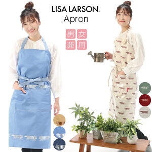 \ネコポス送料無料/ LISA LARSON リサラーソン 首かけエプロン ワンピース マイキー おしゃれ かわいい レディース 上品 爽やか 母の日 ギフト プレゼント 人気 ブランド 男女兼用 M〜L 61233 612