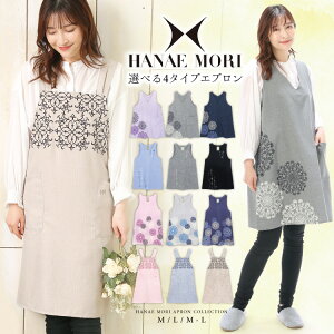 _lR|X^ HANAE MORI niG  Gv s[X  킢 niG ԕ hJ Xpb wtGv NXGv fB[X i t[ ̓ Mtg 