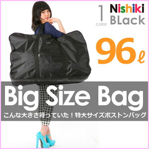 _z֑^obO {XgobO Cws e ܂肽 Y fB[X jp y y V_[ j̎q ̎q iC  o COs X^CXgo