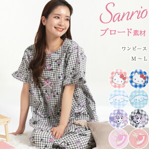 pW} s[X fB[X  ėp  t lOWF 킢 OJ 100 u[hf [EFA  TI LeB Vi N~ LN^[  lp Z 