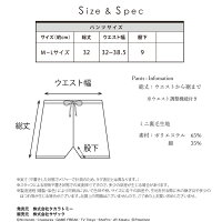 楽天市場 ネコポス送料無料 キャラクター 着ぐるみ ショートパンツ ミニ裏毛生地 ルームウェア 大人用 ピカチュウ カビゴン ヤドン プリン メタモン ポケモン ポケットモンスター ルームパンツ パンツ Tmy076 Tmy077 Tmy078 Tmy1 Tmy153 Tmy153all 圧縮 Nishiki 楽天市場 ネコポス送料無料 キャラクター 着ぐるみ ショートパンツ ミニ裏毛生地 ルームウェア 大人用 ピカチュウ カビゴン ヤドン プリン メタモン ポケモン ポケットモンスター ルームパンツ パンツ Tmy076 Tmy077 Tmy078 Tmy1 Tmy153 Tmy153all 圧縮 Nishiki