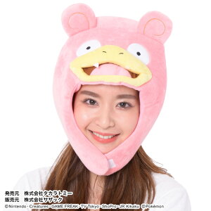 |P ݃Lbv ݖXq sJ`E C[uC h QK[ JrS R_bN |PbgX^[ tmy237 tmy240 tmy244 tmy243 tmy239 tmy245 TUbN SAZAC