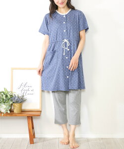 \宅配便送料無料/ マタニティ パジャマ 前開き 半袖 春夏 汗とりパット 夏 授乳対応 授乳 ロング丈 可愛い ドット柄 無地 天竺ニット 産前 産後 入院 ウエスト調整機能付き Room suppli ルーム