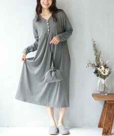 ＼200円OFFクーポン対象／ トラベルパジャマ ポーチ付き 長袖 ネグリジェ パジャマ ワンピース 天竺素材 レーヨン混 レディース 春 秋 巾着袋付き マタニティ 授乳 半開き 収納 旅行用 お泊り 海外旅行 M〜L LL Roomsuppli ルームサプリ 904101 圧縮