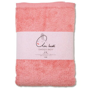 oX^I { GA[ _fB{[C oX^I GA Ki 100 ^I DADDY-BOY 60×120cm 炩 y z  ӂ D Ԃ xr[ Y  Q 